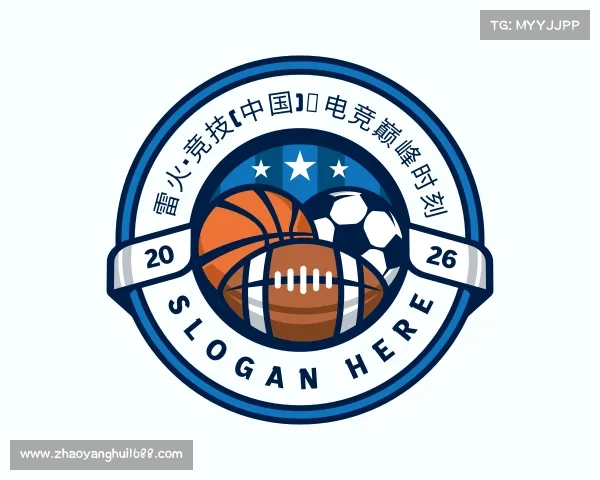 手机版雷火·竞技(中国)◆电竞巅峰时刻